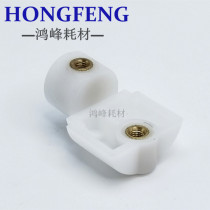 Ricoh AF2075 7500 8000 8001 7502 7001 powder framing head MP6001 Torr powder frame gray-headed parent brokenly