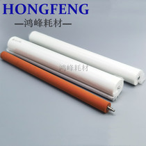 Ricoh 7500 of the cleaning sheet MP9002 9001 1075 7503 2075 cleaning sheet foot meters copier