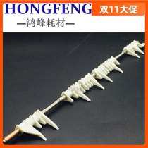 Ricoh AF2075 8000 7500 8001 7502 7001 duplexer separation pawl copier accessories