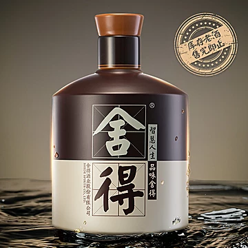 舍得品味舍得酒三代52度500ml*6瓶[100元优惠券]-寻折猪