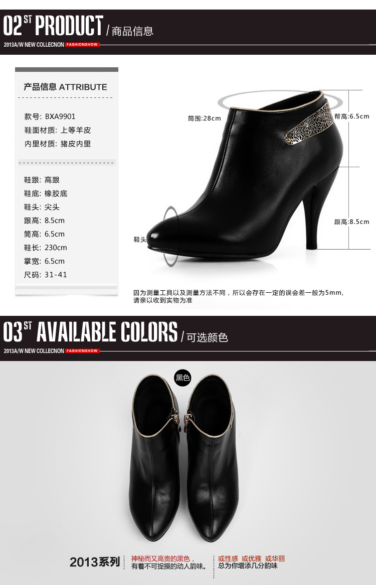malilan旗舰店_MALILAN品牌产品评情图