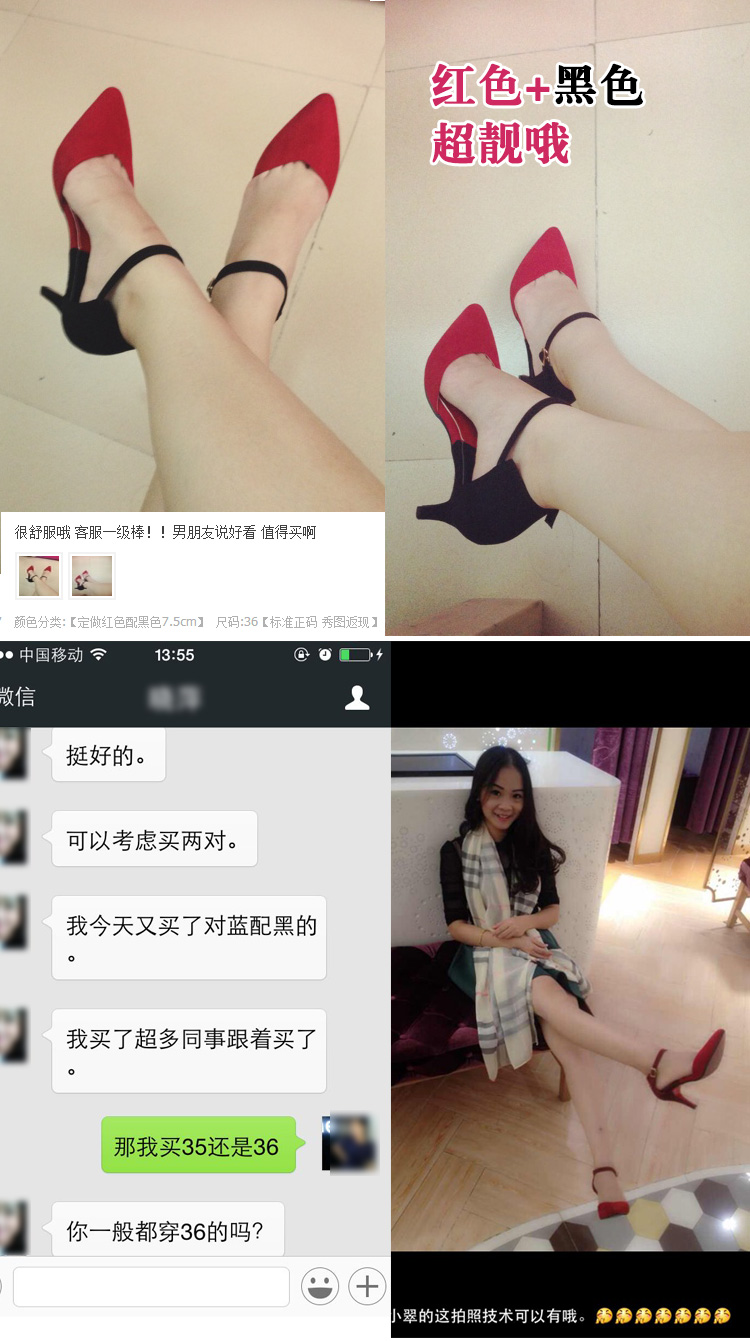 malilan旗舰店_MALILAN品牌产品评情图