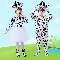 New Years Day Childrens Animal Costume Costumes Kindergarten Milk Song Ranch Dance Obedient Cow Men and Women Performance Costumes