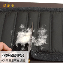 (Broken Yard) down jacket with warm male and female winter anti-cold waist
