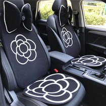 Mountain Tea Flower Car Cushion Monolithic Ultra Breathable Linen Mesh Red Seat Cushion All Season Universal Summer Ice Silk Three Sets