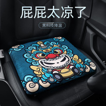 National tide cushion honeycomb summer gel pad office car universal ice pad breathable cool pad