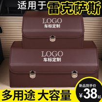 Suitable for Lexus ES200 RX300 NX200 NX200 storage box Automotive Interior Supplies