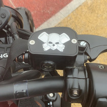 Yangtze River 400 650Bobbie modified skull head oil cup cover brake pump cover oil pot decoration cover