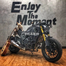 Spring wind 700CLX breakaway handlebar 700CL-X modified aluminum alloy separation handlebar reduces handlebars