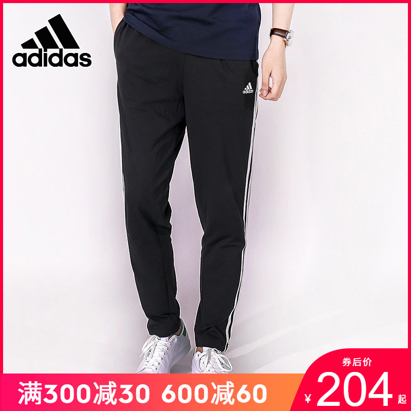 Adidasϴ˹п2019¿˶ܲѵBK7414