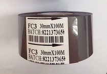 Code striking machine ribbon FC2 FC3 thermal transfer ribbon core 30 100m 100m 25 35 35 printing of production date