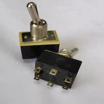 Aluminum frame pedal sealing machine accessories breadboard panel switch automatic sealing machine toggle switch button word switch