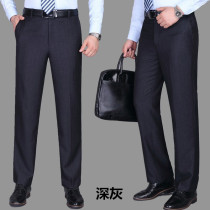 New men's autumn and winter thick middle-aged business trousers dad pants men's pants loose sag more suit pants