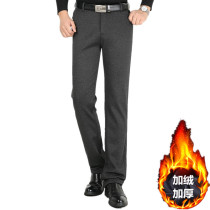 Winter new plus velvet plus velvet warm casual pants men's long pants non-iron stretch fashion personality loose men's pants