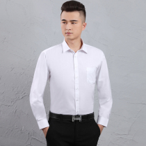 Middle-aged summer business non-ironing shirt men's long sleeve autumn new shirt professional formal work suit inch shirt