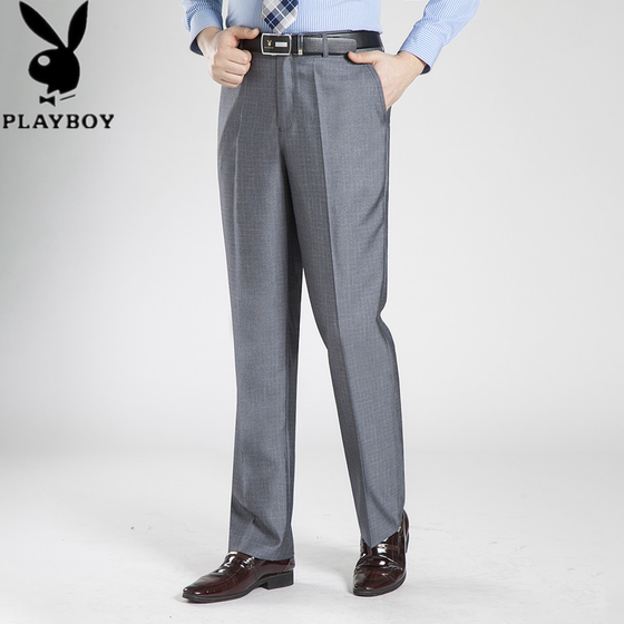 Playboy Summer Thin Men's Trousers Loose Straight High Waist Trousers No Ironing Casual Business New Suit Pants
Playboy Summer Thin Men's Trousers Loose Straight High Waist Trousers No Ironing Casual Business New Suit Pants