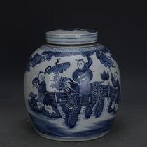 Late Qing Dynasty blue and white hand-painted unicorn send children tea cans old goods home collection ancient porcelain antique collections
