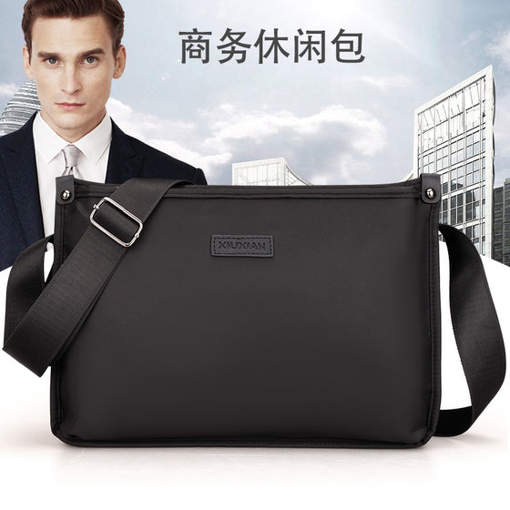 Japanese and Korean large-capacity crossbody bag casual men's bag father shoulder bag commuting backpack mobile phone free postage new style Japanese and Korean large-capacity crossbody bag casual men's bag father shoulder bag commuting backpack mobile phone free postage new style