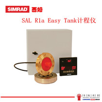 SIMRAD SAL R1a Easy Tank Speed Log Marine Calculator Speed Log