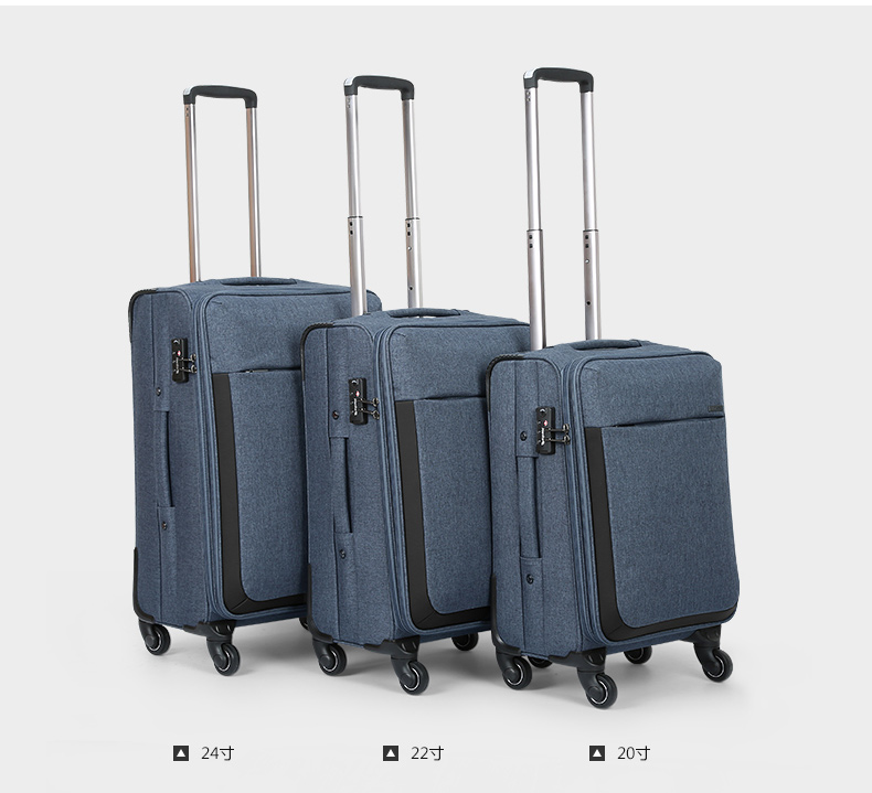 汉客商务旅行拉杆箱20寸旅行箱22行李箱包万向轮男女登机箱子拖箱