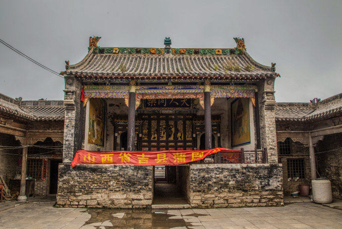 天地灵秀,真武祠