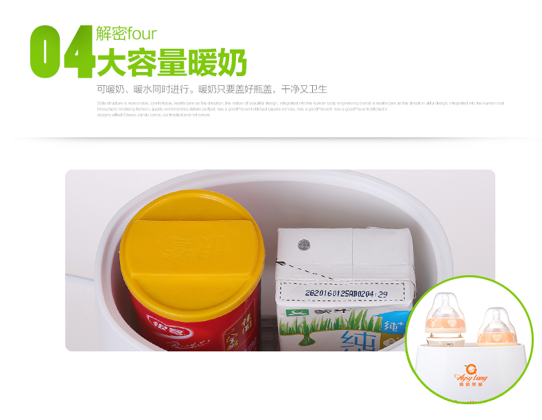 aiyingsitang double bottle milk warmer milk warmer baby multifunctional intelligent automatic breast milk warmer sterilizer