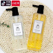 Anti-mite shower gel womens perfume type long-lasting fragrance 72 hours fragrant body to goose skin pimple amino acid lotion