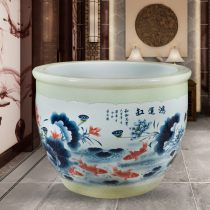 Jingdezhen ceramic fish tank koi tank turtle tank calligraphy and painting tank planting tree basin lotus garden hotel landscape decoration