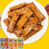 休闲食品香辣手磨豆干【拍2件发2斤】券后16.8元包邮