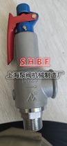 Steam boiler gas tank safety valve A28H-16C Full-open cast steel safety leakage valve DN15 20 25