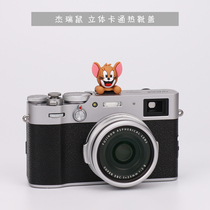 Jerry mouse cartoon stereo hot shoe cover creative camera hot shoe holder SLR micro single hot shoe protection dust cover