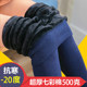 Plush and thickened bottoming pants autumn and winter women wear large high waist colorful cotton super thick one-piece foot warming pants Plush and thickened bottoming pants autumn and winter women wear large high waist colorful cotton super thick one-piece foot warming pants