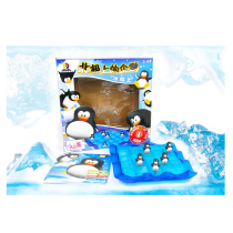 The penguins on the ice on the Penguins on the North Pole on the South Pole in Iceland