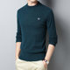Heng Yuan Xiang new men% pure cashmere sweater positive brand fall and winter bottoming round neck pullover knit Heng Yuan Xiang new men% pure cashmere sweater positive brand fall and winter bottoming round neck pullover knit