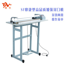 Benniu SF-1000 quick pass pedal plastic bag sealing machine shrink film can cut heat sealing machine width 3MM