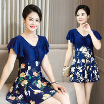 Swimsuit Female mothers section Elderly Conjoined Conservative Belly-up Slim Swimsuit Spa Big Code Swimsuit Like Toilet