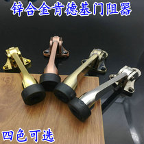 Door brace door stopper windproof door stop horseshoe sheep kick cinema KFC activity door top alloy rubber door resistance