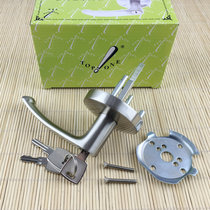 Taiwan brand 500P 500S fire escape push rod door lock 016 external horizontal handle lock