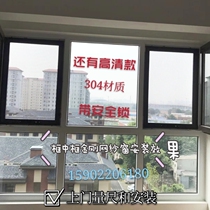 Tianjin Diamond net folding screen door screen window anti mosquito anti-theft children 304 screen factory direct sale diamond window window