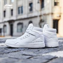 Li Ning casual shoes mens shoes spring and summer new fashion high-top board shoes non-slip wear-resistant sneakers small white shoes