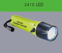 Paliken 2410LED light flashlight IPX7 waterproof torch outdoor flashlight 5 battery flashlight