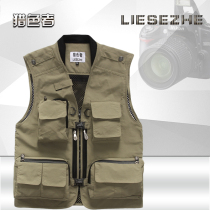 Spring and autumn mens outdoor speed dry professional photography waistcoat Vest Multi-Pocket Waterproof Videographer waistcoat Shoulder Customization
