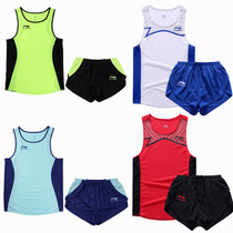 Li Ning Track and field suit Breathable track and field suit Loose body race suit Running suit Training suit Mens and womens sportswear