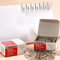 Shanghui 1018 Paper Clip 3# universal number paper clip nickel plated three pin one nail creative bookmark clip cute buckle