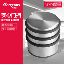 Door stopper Rubber door stopper Heavy Positioning Door Resistance Door Top Barrier door stopper windproof and anti-bump door stopper quality