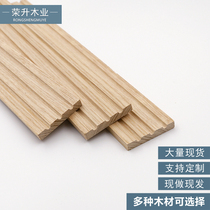 Solid wood line Decorative wood line Background wall decorative line Door cover line Corner line Any style size customization