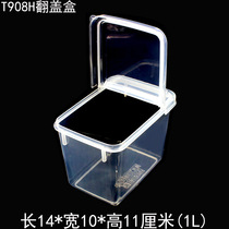 Flip green onion fresh-keeping box cap pepper salt seasoning box movable cover transparent plastic box half-open folding cover