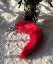 Small love Spice SM Alternative to teach Outdoor Lu Out of tune Fleece Suede Fox Tail Vestibular Metal Anal Plug