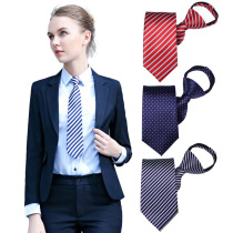 Striped zipper tie Mens and womens free formal business suit Shirt tooling Business lazy easy to pull blue and white