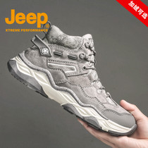 JEEP mens shoes 2021 autumn and winter cotton shoes plus velvet warm thick cotton boots high-top shoes all-match cold-proof Northeast snow boots